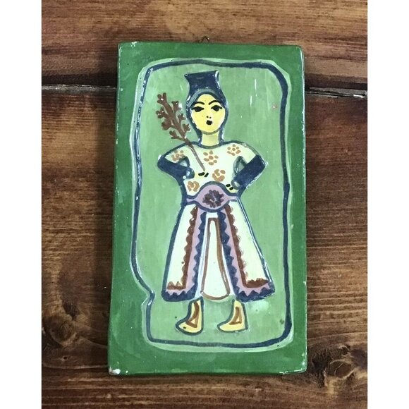 Antique Folk Art Clay Tile 6.5x 4 - Picture 1 of 2
